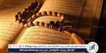 بالبلدي: دعاء
      الصباح
      اليوم
      الجمعة..
      أفضل
      أدعية
      وبركات
      يوم
      الجمعة
      للمسلمين