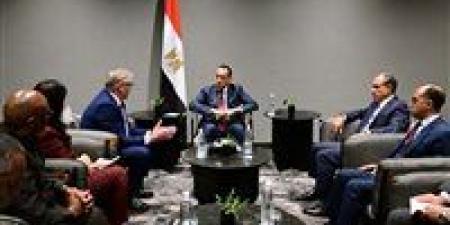 بالبلدي: رئيس
      الوزراء
      يلتقي
      مسئولي
      شركة
      "أنجلو
      جولد
      أشانتي"
      المستثمرة
      في
      منجم
      السكري
      للذهب