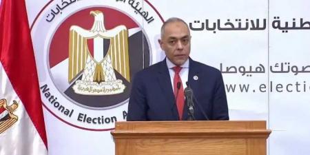 الوطنية
      للانتخابات:
      استبعاد
      كل
      من
      ثبت
      تقصيره
      في
      المرحلة
      الأولى
      من
      انتخابات
      النواب..
      ولن
      نتهاون
      مع
      أحد