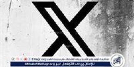 بالبلدي: عودة
      منصة
      "إكس"
      للعمل
      بعد
      انقطاع
      وجيز