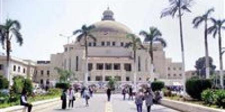 بالبلدي: رابط
      وتفاصيل
      إطلاق
      جامعة
      القاهرة
      أول
      دليل
      مؤسسي
      لاستخدام
      الذكاء
      الاصطناعي
      بالبحث
      العلمي