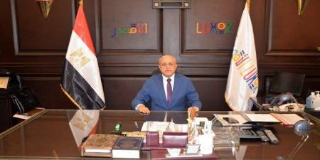 بالبلدي : الأقصر
      تُطلق
      برامج
      تدريبية
      لتمكين
      ذوي
      الهمم
      في
      ريادة
      الأعمال
      والتأهيل
      المهني
      والفندقة
      والحرف