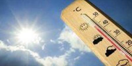 بالبلدي : الطقس
      اليوم
      السبت
      22-11-2025..
      ارتفاع
      آخر
      فى
      الحرارة
      وظاهرة
      خطيرة
      صباحا