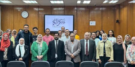 بالبلدي : حاسبات
      ومعلومات
      عين
      شمس
      تستضيف
      خبير
      الأمن
      السيبراني
      من
      جامعة
      إيست
      لندن