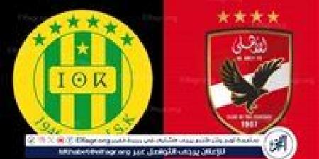 بالبلدي: يلا
      كورة
      لايف..
      مشاهدة
      مباراة
      الأهلي
      ضد
      شبيبة
      القبائل
      مباشر
      دون
      تقطيع
      |
      دوري
      أبطال
      إفريقيا