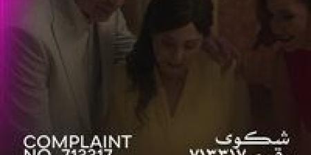 بالبلدي: تعرف
      على
      جوائز
      مسابقة
      آفاق
      السينما
      العربية
      للأفلام
      الطويلة
      بمهرجان
      القاهرة
      السينمائي