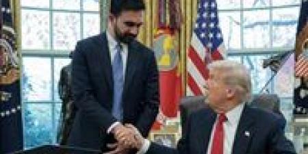 بالبلدي: بعد
      لقائه
      بممداني..
      ترامب:
      سنساعده
      على
      تحقيق
      حلم
      الجميع