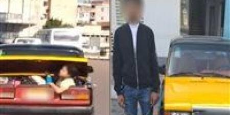 بالبلدي: الداخلية
تكشف
حقيقة
فيديو
فتاة
داخل
صندوق
سيارة
بالإسكندرية
وتقود
السائق
للمساءلة