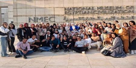 بالبلدي: طلاب
      جامعة
      حلوان
      التكنولوجية
      الدولية
      يكتشفون
      أسرار
      الأزياء
      المصرية