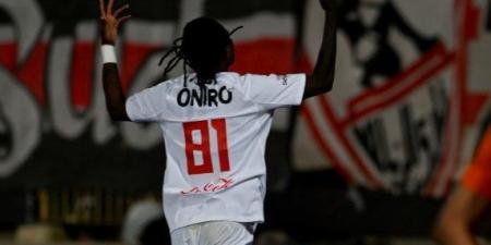 بالبلدي : شيكو
      بانزا
      يعود
      لتدريبات
      الزمالك
      استعدادًا
      لمواجهة
      زيسكو
      يونايتد
      بالكونفدرالية
      الإفريقية