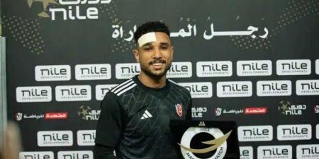 بالبلدي: خالد
الغندور:
مفاوضات
شفهية
بين
الأهلي
وبتروجت
لضم
هادي
رياض