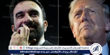 بالبلدي: هل
      ينفتح
      ترامب
      بشكل
      أكثر
      ذكاءً
      في
      تعامله
      مع
      "ممداني"
      العمدة
      المسلم
      المنتخب
      لمدينة
      نيويورك؟