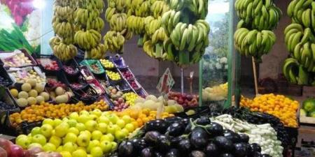 بالبلدي : أسعار
الخضروات
والفاكهة
في
مصر
اليوم
السبت