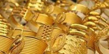 بالبلدي : أسعار
      الذهب
      في
      مصر
      اليوم
      السبت
      22
      نوفمبر
      2025