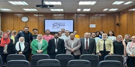 بالبلدي: جامعة
عين
شمس
تعقد
لقاء
مع
خبير
الأمن
السيبراني
من
جامعة
إيست
لندن