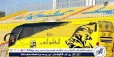 بالبلدي: المقاولون
      العرب
      يزيح
      الستار
      عن
      الأتوبيس
      الجديد
      للفريق
      الأول
      بهوية
      تعكس
      تاريخ
      النادي