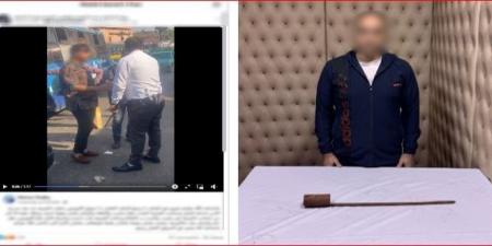 بالبلدي : بعد
      تداول
      الفيديو..
      الداخلية
      تكشف
      ملابسات
      تعدي
      سائق
      سيارة
      ملاكي
      على
      أخرى
      نقل