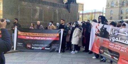 بالبلدي : مظاهرات
في
بروكسل
تطالب
بتصنيف
الإخوان
«جماعة
إرهابية»