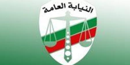 بالبلدي : "النيابة"
      تأمر
      بعرض
      5
      أطفال
      بمدرسة
      سيدز
      الدولية
      على
      الطب
      الشرعي