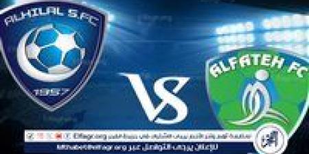 بالبلدي: يلا
      شووووت
      بث
      مباشر
      YouTube...
      مشاهدة
      مباراة
      الهلال
      والفتح
      في
      دوري
      روشن
      السعودي
      |
      شاهد
      البث
      دون
      تقطيع
      أو
      تشفير