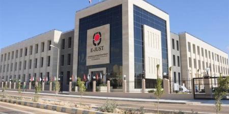 بالبلدي: الجامعة
      المصرية
      اليابانية
      تعلن
      حاجتها
      إلى
      أعضاء
      هيئة
      التدريس..
      التفاصيل
      كامله