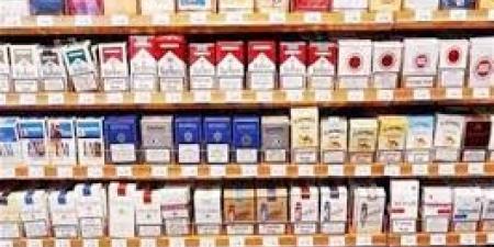 بالبلدي: أسعار
      السجائر
      في
      مصر
      اليوم
      السبت
      22
      نوفمبر
      2025..بعد
      اخر
      ارتفاع