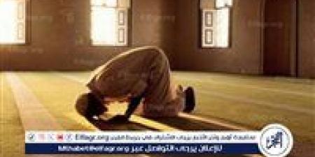 بالبلدي: مواقيت
      الصلاه
      اليوم
      السبت
      22
      نوفمبر
      2025
      فى
      المنيا