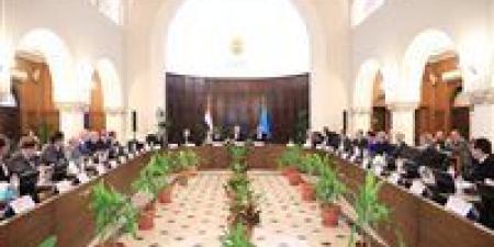 بالبلدي : عاجل..
الموعد
الرسمي
لامتحانات
الترم
الأول
بالجامعات
|
تفاصيل