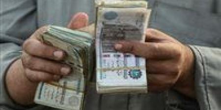 بالبلدي : ما
      هو
      موعد
      مرتبات
      شهر
      ديسمبر
      2025
      للمعلمين