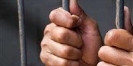 بالبلدي: السجن
      7
      سنوات
      لمتهمين
      في
      قضية
      سلوانا
      دايموند
      و3
      سنوات
      للمتهم
      الثالث