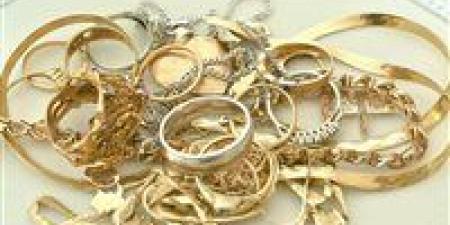 بالبلدي: أسعار
      الذهب
      اليوم
      الأحد
      23
      -
      11
      -
      2025