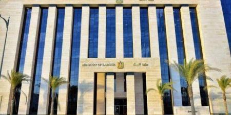 بالبلدي : وزارة
العمل
تمد
فترة
التقديم
لمبادرة
التدريب
المهني
على
75
ألف
فرصة
بجميع
المحافظات