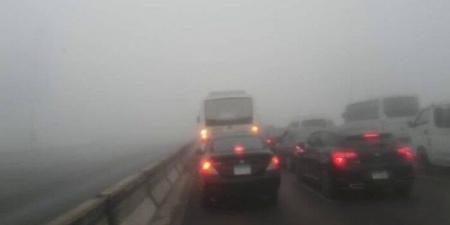 بالبلدي: محافظة
الإسكندرية:
غلق
الطريق
الصحراوى
من
البوابات
لوجود
شبورة
مائية