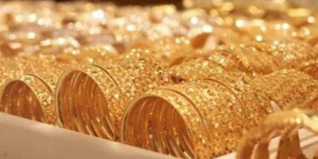 بالبلدي: سعر
      الذهب
      في
      منتصف
      تعاملات
      اليوم
      الأحد
      23
      نوفمبر
      2025..
      تحديث
      مباشر