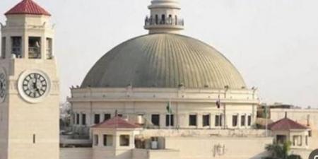 بالبلدي : 4
      جامعات
      مصرية
      ضمن
      أفضل
      100
      جامعة
      في
      التصنيف
      للتخصصات
      البينية