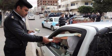 بالبلدي : طريقة
      الاستعلام
      عن
      المخالفات
      المرورية
      برقم
      السيارة..
      رابط
      مباشر