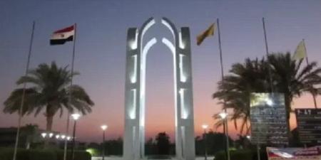 بالبلدي: جامعة
      حلوان
      تستشرف
      المستقبل
      بمؤسسات
      التعليم
      العالي