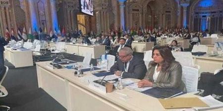 بالبلدي : وزيرة
      التنمية
      تهنئ
      وزير
      الصناعة
      والثروة
      المعدنية
      السعودي
      لانتخابه
      رئيسًا
      لمؤتمر
      منظمة
      اليونيدو
      بالرياض