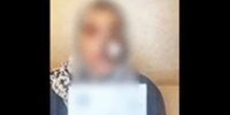 بالبلدي: الداخلية
      تكشف
      حقيقة
      ادعاء
      أم
      بخطف
      طفليها
      واستغلالهما
      في
      التسول
      ببورسعيد