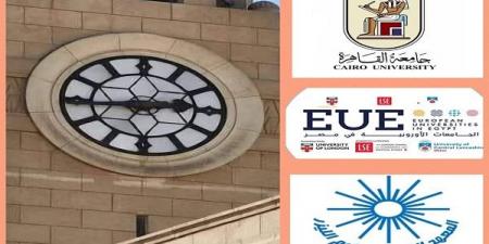 بالبلدي: جامعة
القاهرة
تطلق
مؤتمر
الليزر
العالمي
بمشاركة
خبراء
دوليين