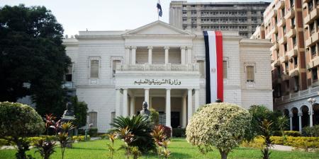 بالبلدي: صدمة في مصر بعد واقعة مدرسة "سيدز".. وقرارات من وزارة التعليم