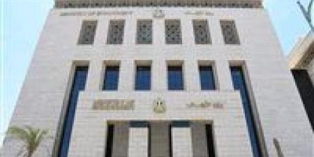 بالبلدي : "الأوقاف"
      تعقد
      9630
      ندوة
      ضمن
      برنامج
      المنبر
      الثابت