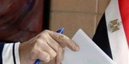 بالبلدي: حجز
      النظر
      في
      251
      طعنًا
      على
      نتائج
      انتخابات
      النواب
      للحكم