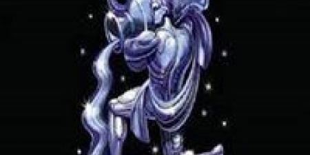 بالبلدي: حظك
      اليوم
      برج
      الدلو
      الأحد
      22-11-2025