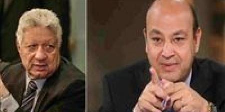 بالبلدي: مرتضى
      منصور
      يتقدم
      ببلاغ
      للنائب
      العام
      ضد
      هشام
      نصر
      وعمرو
      أديب