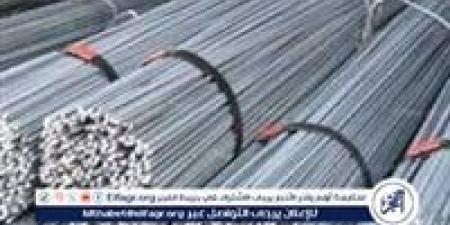 بالبلدي: سعر
      طن
      الحديد
      بسوق
      مواد
      البناء
      اليوم
      الأحد
      23
      نوفمبر
      2025
      فى
      المنيا