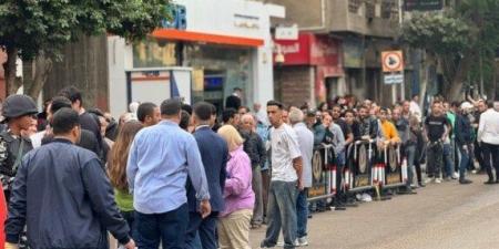 بالبلدي: اعرف
لجنتك
الآن..
خطوات
الاستعلام
عن
مقر
اللجنة
الانتخابية
بالرقم
القومي