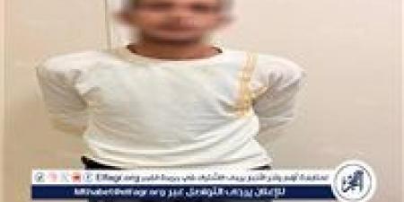 بالبلدي: القبض
على
المتهم
بإلقاء
«مولوتوف»
داخل
لجنة
انتخابية
في
نبروه