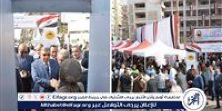 بالبلدي: محافظ
الدقهلية
يتابع
سير
اللجان
الانتخابية
في
اليوم
الأول
من
انتخابات
مجلس
النواب