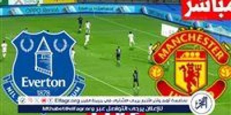 بالبلدي: بث
      مباشر..
      مانشستر
      يونايتد
      ضد
      إيفرتون
      في
      الدوري
      الإنجليزي
      2025/2026